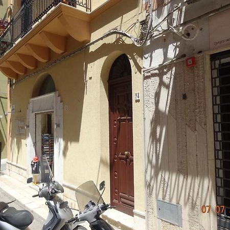 Monolocale La Chicca Apartment Castellammare del Golfo Exterior photo